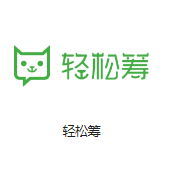 平果机房客户医疗行业